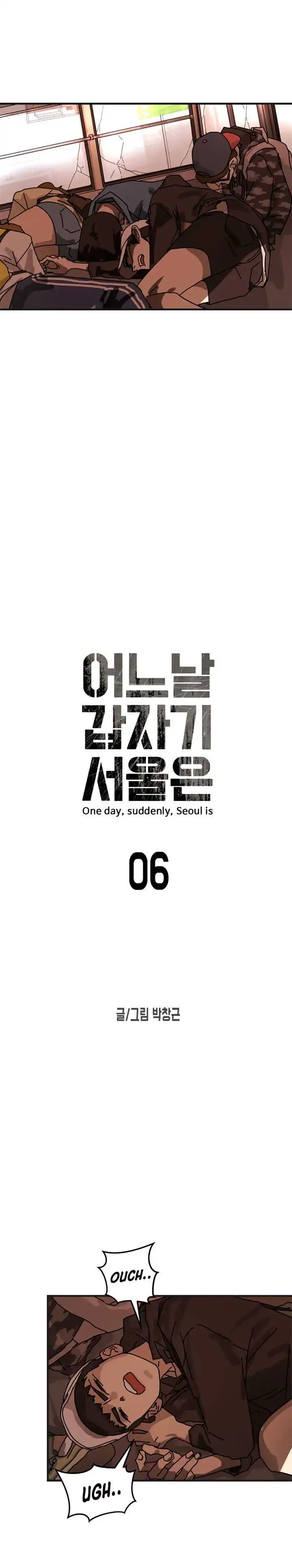 One Day, Suddenly, Seoul Is Chapter 6 6